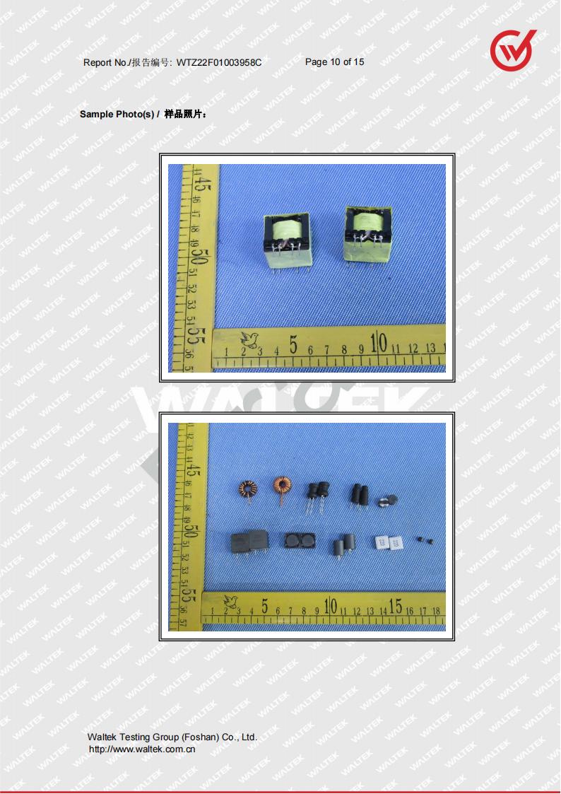 美登整機(jī)ROHS2.0 DRAFT WTZ22F01003958C_09