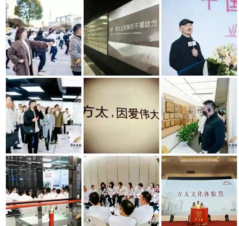 我是您的眼，帶你看世界02