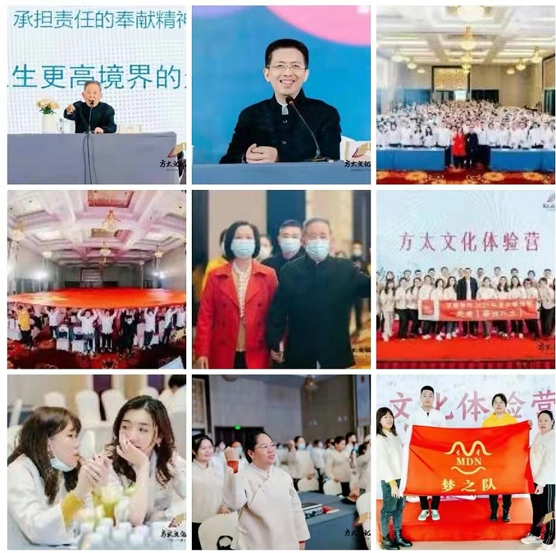 我是您的眼，帶你看世界04